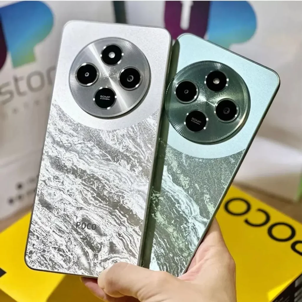 Xiaomi Smartphone POCO C75 4G 128GB/256GB